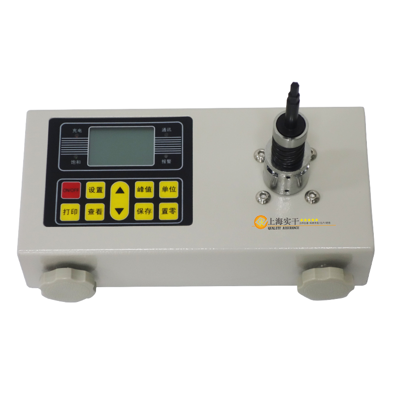 �B��Xʽ��(sh��)�@Ť���yԇ�x_��(sh��)��ʽ